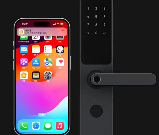 乌当iPhone维修站分享在iPhone上使用家庭钥匙开启智能门锁 