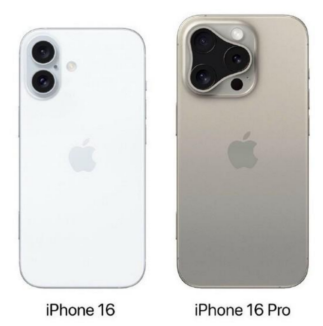 乌当苹果16维修网点分享iPhone16系列提升明显吗 