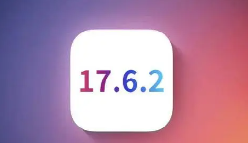 乌当苹乌当果维修店铺分析iOS 17.6.2即将发布