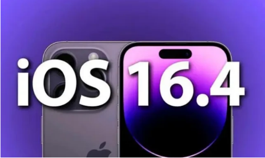 乌当苹果14维修分享：iPhone14可以升级iOS16.4beta2吗？ 