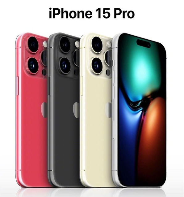 乌当苹果维修网点分享iPhone 15 Pro长什么样 