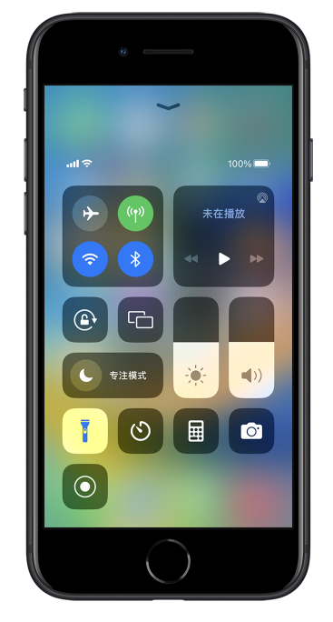 乌当苹果14维修分享苹果iPhone 14 Pro手电筒开启方法 