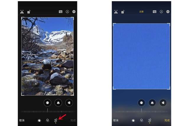 乌当苹果手机维修分享iPhone手机如何使用裁剪功能隐藏照片 