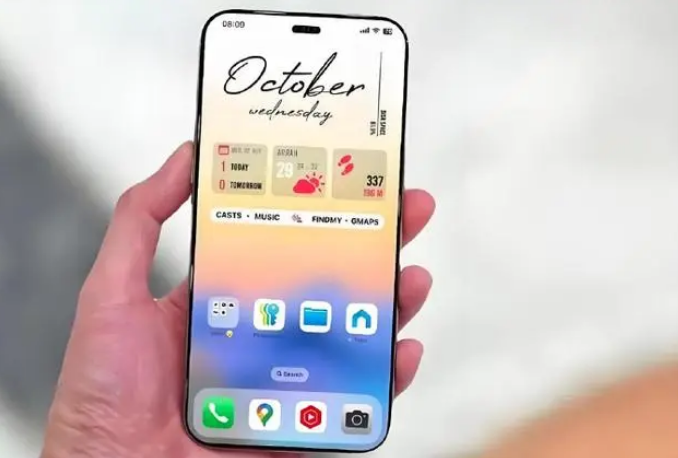乌当苹果手机维修分享苹果计划明年推出超薄版iPhone 17 Air 