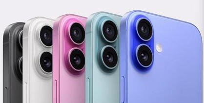 乌当苹果维修点分享iPhone 16主板维修硬件故障 