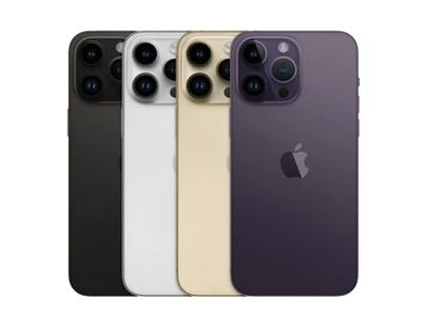 乌当苹果维修点分享iPhone 14 Pro Max自动关机系统后台守护进程故障解析 
