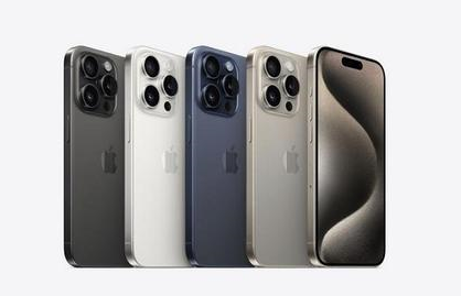 乌当苹果维修点分享iPhone 15 Pro自动关机故障解析 