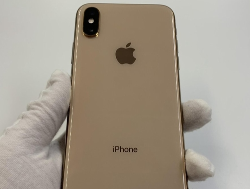 乌当苹果维修点分享iPhone XS iOS 18小众功能排错 