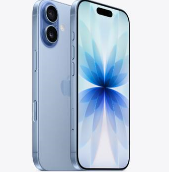 乌当苹果维修点分享iPhone 17发烫隐藏诱因解析 